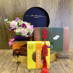 MD-HA11 Mandarin Oriental Rose Petal Jam and Imperial Bird's Nest with Rock Sugar Hamper